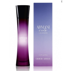 Armani - Code Cashmere