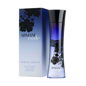 Armani - Code