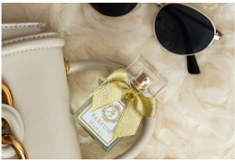 Perfumy z nutą kawy – francuska energia w zmysłowym wydaniu ☕✨ Perfumy z nutą kawy – francuska energia w zmysłowym wydaniu ☕✨